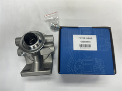 ヨーロッパのトラックの予備品のためのディーゼル燃料フィルター ヘッド 42550973 0004774408 11128955