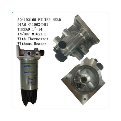 燃料フィルターヘッド MD5790PRV10RCR01 504192165 IVECOTRUCK AD/AT/AS ストラリス AD/AT トラッカー ユーロカーゴ 5