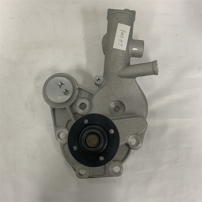 パーキンズ・ディーゼル水ポンプ U5MW0085 4918059M91 エンジン504-2 504-2T
