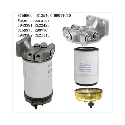 自動車用部品 水分分離器 8159966 8125468 トラック用部品 ヴォルボ FH/FM/FMX/NH 9/10/11/12/13/16