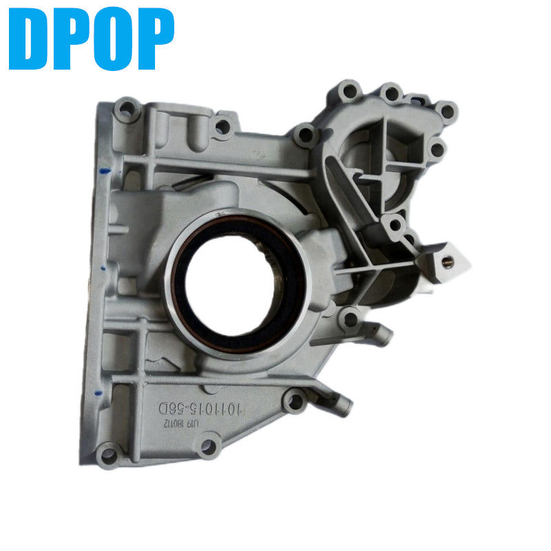 ロータ 16.5mm 137.8mm エンジンオイルポンプ DPOP 20476119 20574451 23170999 21489736 TAD 620 VE DEUTZ BF6M2012