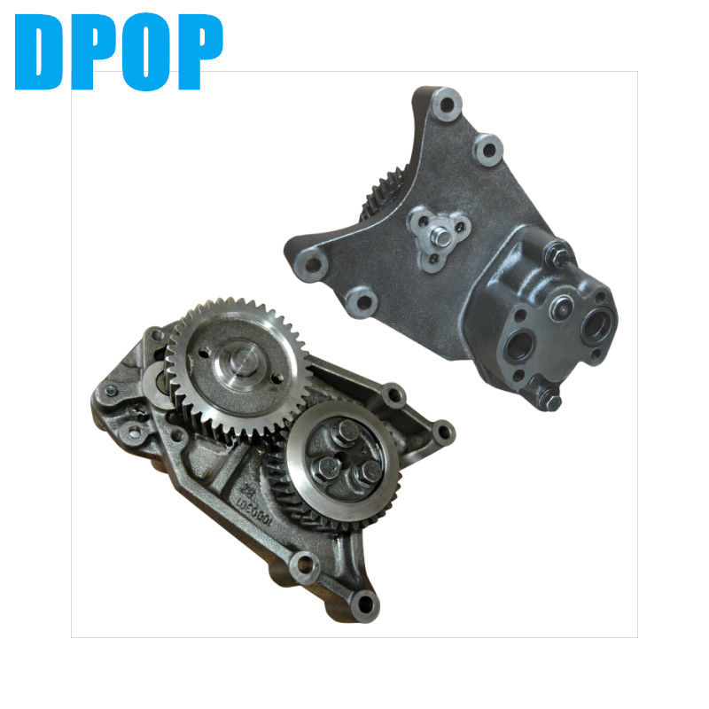 ロータ 16.5mm 137.8mm エンジンオイルポンプ 20476119 20574451 23170999 21489736 TAD 620 VE DEUTZ BF6M2012
